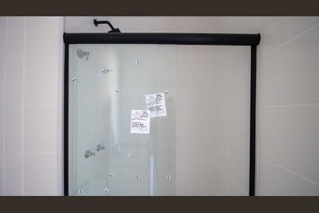 Apartamento para alugar com 50m², 2 quartos e 1 vaga Apartamento para alugar com 50m², 2 quartos e 1 vagaBanheiro Social