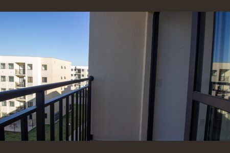 Apartamento para alugar com 50m², 2 quartos e 1 vaga Apartamento para alugar com 50m², 2 quartos e 1 vagaVaranda