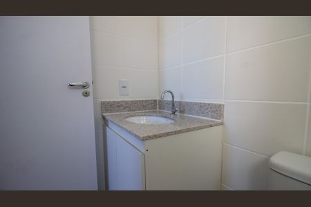 Apartamento para alugar com 50m², 2 quartos e 1 vaga Apartamento para alugar com 50m², 2 quartos e 1 vagaBanheiro da Suíte