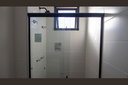Apartamento para alugar com 50m², 2 quartos e 1 vaga Apartamento para alugar com 50m², 2 quartos e 1 vagaBanheiro da Suíte