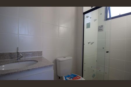 Apartamento para alugar com 50m², 2 quartos e 1 vaga Apartamento para alugar com 50m², 2 quartos e 1 vagaBanheiro da Suíte