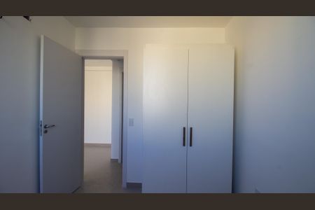Apartamento para alugar com 50m², 2 quartos e 1 vaga Apartamento para alugar com 50m², 2 quartos e 1 vagaQuarto