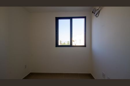 Apartamento para alugar com 50m², 2 quartos e 1 vaga Apartamento para alugar com 50m², 2 quartos e 1 vagaSuíte