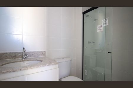Apartamento para alugar com 50m², 2 quartos e 1 vaga Apartamento para alugar com 50m², 2 quartos e 1 vagaBanheiro Social