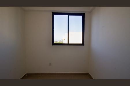 Apartamento para alugar com 50m², 2 quartos e 1 vaga Apartamento para alugar com 50m², 2 quartos e 1 vagaQuarto