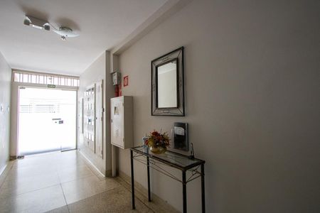 Apartamento à venda com 98m², 2 quartos e 1 vagaÁrea comum