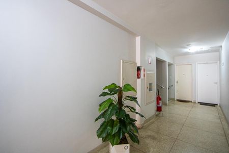 Apartamento à venda com 98m², 2 quartos e 1 vagaÁrea comum