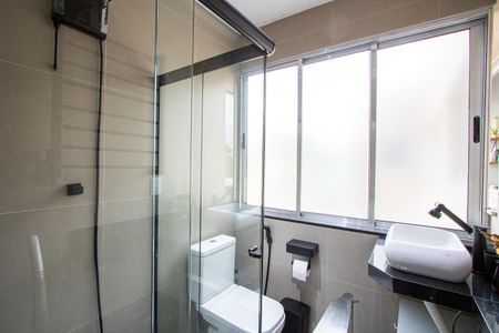 Apartamento à venda com 98m², 2 quartos e 1 vagaBanheiro de serviço