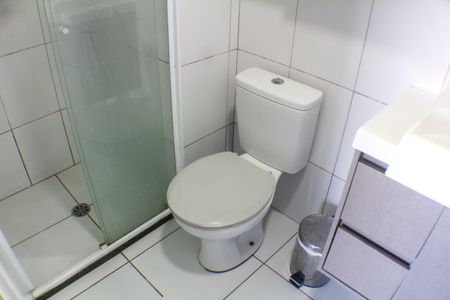 Apartamento para alugar com 46m², 2 quartos e 1 vagaBanheiro