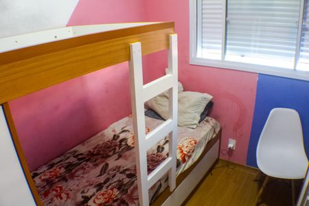 Apartamento para alugar com 46m², 2 quartos e 1 vagaQuarto 2