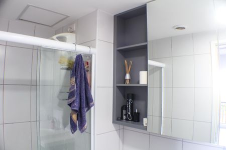 Apartamento para alugar com 46m², 2 quartos e 1 vagaBanheiro