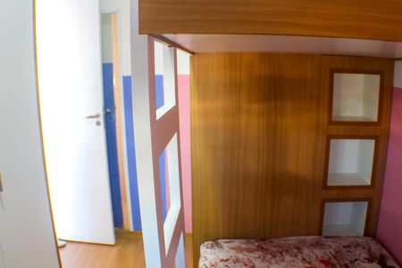 Apartamento para alugar com 46m², 2 quartos e 1 vagaQuarto 2