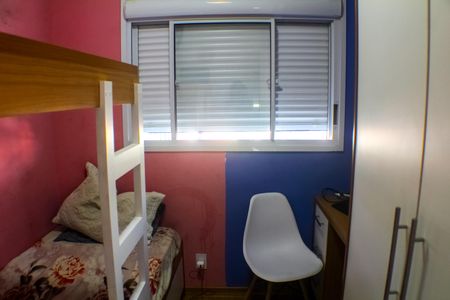 Apartamento para alugar com 46m², 2 quartos e 1 vagaQuarto 2