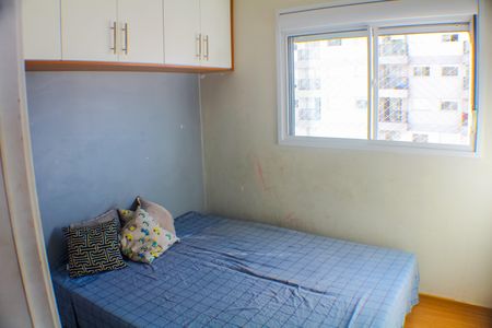 Apartamento para alugar com 46m², 2 quartos e 1 vagaQuarto 1