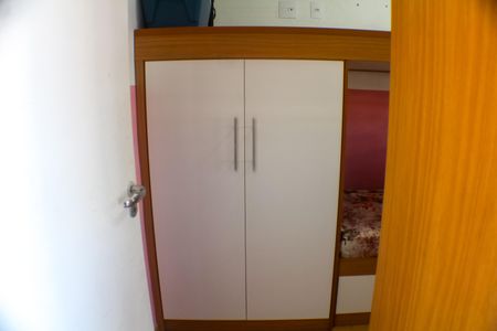 Apartamento para alugar com 46m², 2 quartos e 1 vagaQuarto 2