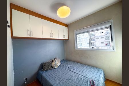 Apartamento para alugar com 46m², 2 quartos e 1 vagaQuarto 1