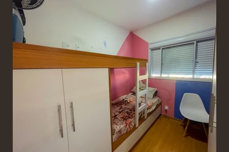Apartamento para alugar com 46m², 2 quartos e 1 vagaQuarto 2