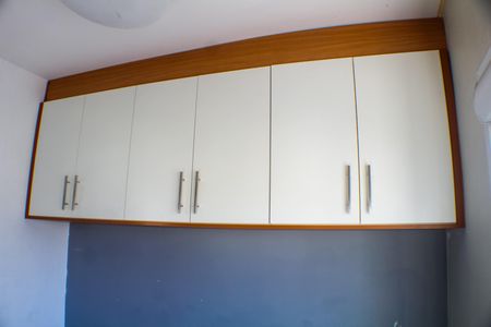 Apartamento para alugar com 46m², 2 quartos e 1 vagaQuarto 1