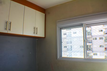 Apartamento para alugar com 46m², 2 quartos e 1 vagaQuarto 1