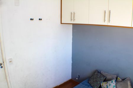 Apartamento para alugar com 46m², 2 quartos e 1 vagaQuarto 1