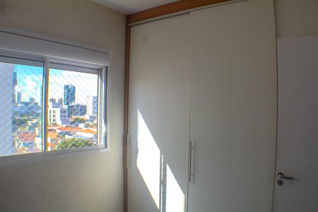 Apartamento para alugar com 46m², 2 quartos e 1 vagaQuarto 1
