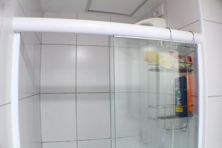 Apartamento para alugar com 46m², 2 quartos e 1 vagaBanheiro