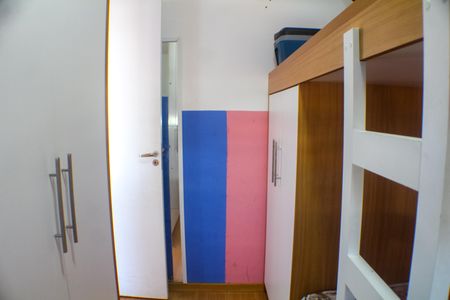 Apartamento para alugar com 46m², 2 quartos e 1 vagaQuarto 2