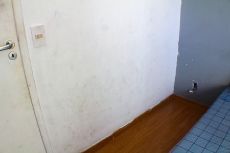 Apartamento para alugar com 46m², 2 quartos e 1 vagaQuarto 1