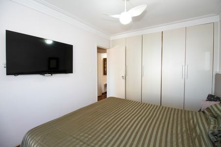 Apartamento à venda com 71m², 2 quartos e 1 vagaQuarto 1