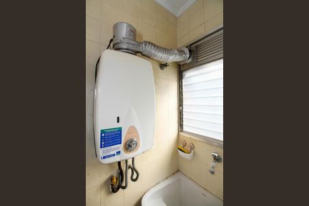 Apartamento à venda com 71m², 2 quartos e 1 vagaAquecedor