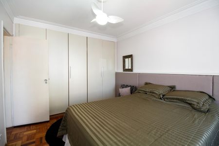 Apartamento à venda com 71m², 2 quartos e 1 vagaQuarto 1
