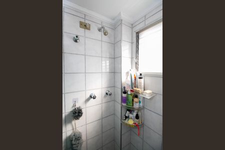 Apartamento à venda com 71m², 2 quartos e 1 vagaBanheiro