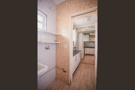 Apartamento à venda com 73m², 2 quartos e 1 vagaÁrea de Serviço