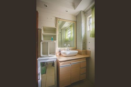 Apartamento à venda com 73m², 2 quartos e 1 vagaBanheiro Suíte