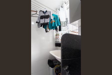 Apartamento à venda com 45m², 2 quartos e 1 vaga Apartamento à venda com 45m², 2 quartos e 1 vagaÁrea de Serviço