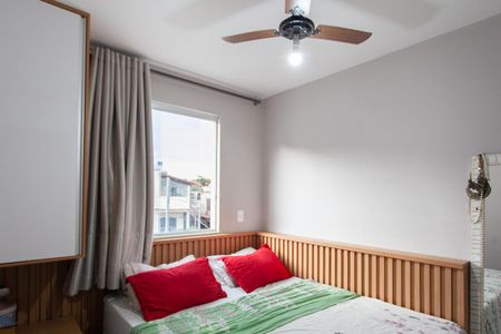 Apartamento à venda com 45m², 2 quartos e 1 vaga Apartamento à venda com 45m², 2 quartos e 1 vagaQuarto 1