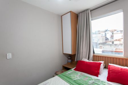 Apartamento à venda com 45m², 2 quartos e 1 vaga Apartamento à venda com 45m², 2 quartos e 1 vagaQuarto 1