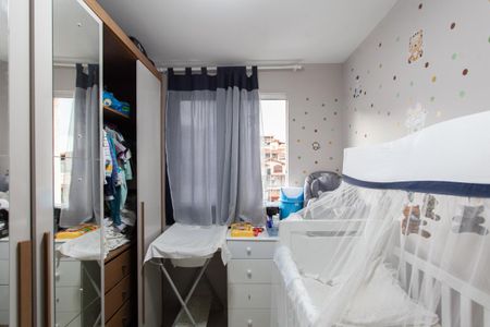 Apartamento à venda com 45m², 2 quartos e 1 vaga Apartamento à venda com 45m², 2 quartos e 1 vagaQuarto 2