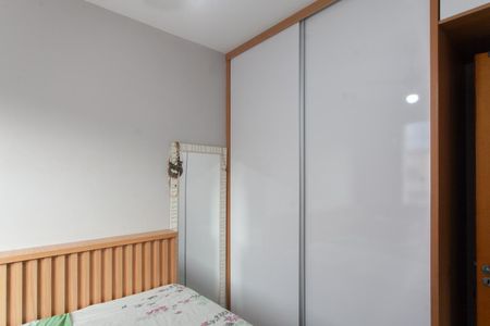 Apartamento à venda com 45m², 2 quartos e 1 vaga Apartamento à venda com 45m², 2 quartos e 1 vagaQuarto 1