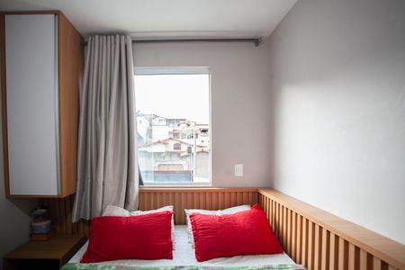 Apartamento à venda com 45m², 2 quartos e 1 vaga Apartamento à venda com 45m², 2 quartos e 1 vagaQuarto 1