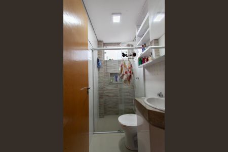 Apartamento à venda com 45m², 2 quartos e 1 vaga Apartamento à venda com 45m², 2 quartos e 1 vagaBanheiro Social