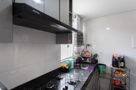 Apartamento à venda com 45m², 2 quartos e 1 vaga Apartamento à venda com 45m², 2 quartos e 1 vagaCozinha