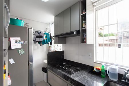 Apartamento à venda com 45m², 2 quartos e 1 vaga Apartamento à venda com 45m², 2 quartos e 1 vagaCozinha
