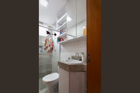 Apartamento à venda com 45m², 2 quartos e 1 vaga Apartamento à venda com 45m², 2 quartos e 1 vagaBanheiro Social