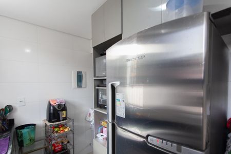 Apartamento à venda com 45m², 2 quartos e 1 vaga Apartamento à venda com 45m², 2 quartos e 1 vagaCozinha