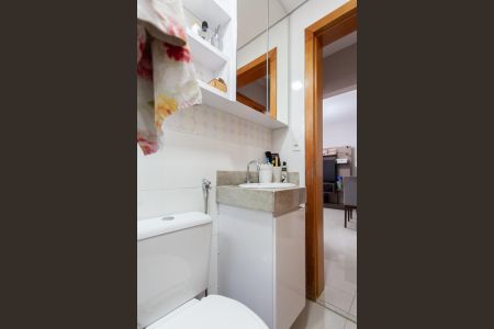 Apartamento à venda com 45m², 2 quartos e 1 vaga Apartamento à venda com 45m², 2 quartos e 1 vagaBanheiro Social