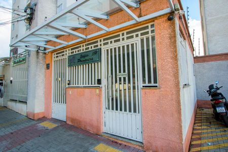 Apartamento para alugar com 89m², 3 quartos e 2 vagasFachada