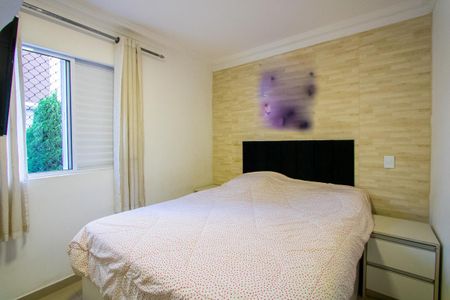 Apartamento para alugar com 89m², 3 quartos e 2 vagasSuíte