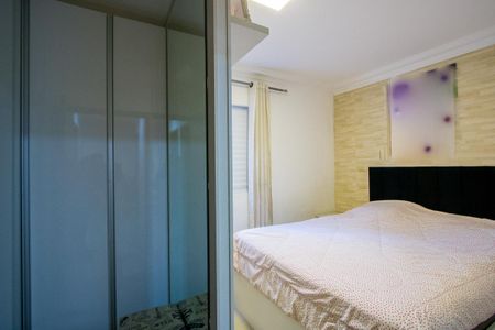 Apartamento para alugar com 89m², 3 quartos e 2 vagasSuíte