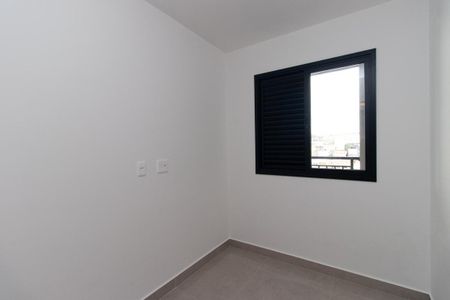 Apartamento à venda com 70m², 2 quartos e sem vagaQuarto 1